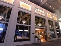萧邦腕表机芯生锈了如何处理