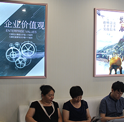 图2-暖冬-用户-姑苏区萧邦维修服务中心